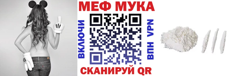 Наркошоп купить ГАШИШ  Каннабис  A PVP  Меф  КОКАИН  Славгород