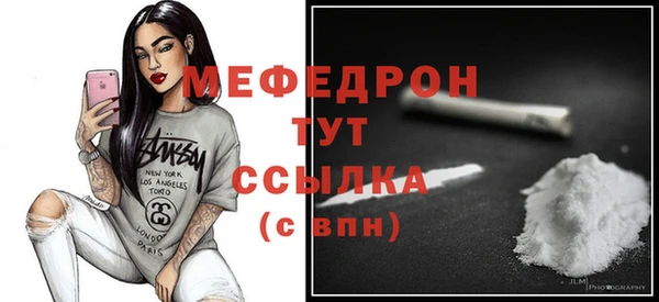 дистиллят марихуана Горняк