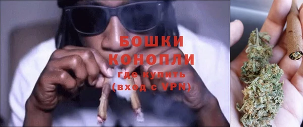 соль курить ск Горно-Алтайск