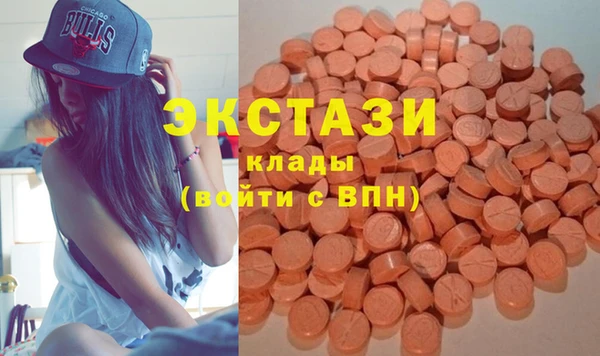 дистиллят марихуана Горняк