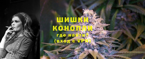 соль курить ск Горно-Алтайск