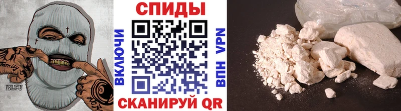 Купить где  Славгород  Метамфетамин пудра 